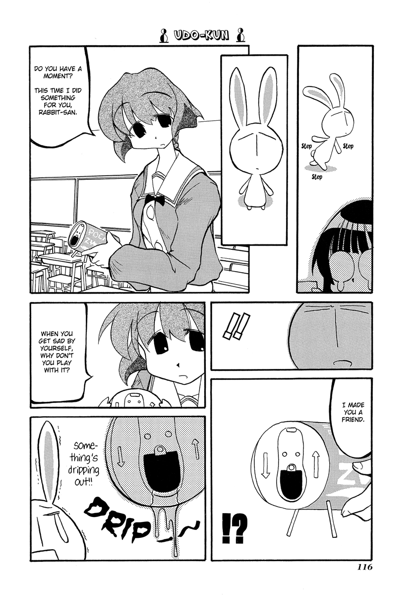 Pani Poni Chapter 14 7